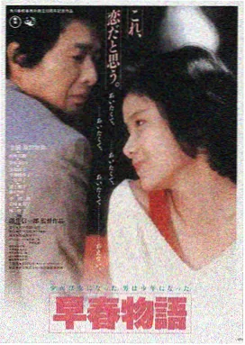 粤正影视 星际迷航：暗黑无界